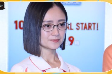 安達祐実、食事シーンの芝居は難しい　「食べ物が喉につっかえるのを我慢しながら」　連ドラ「ザ・トラベルナース」の撮影裏話明かす