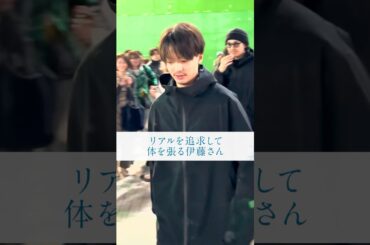 転んだシーンの後なのに、綺麗なままの衣装を.......| ドラマ「 #透明なわたしたち 」#ABEMA で配信中 #伊藤健太郎