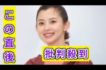 ＜朝比奈彩＞4人で会うのは1年ぶり？　「チア☆ダン」美女がそろい踏み「ママが3人！！」