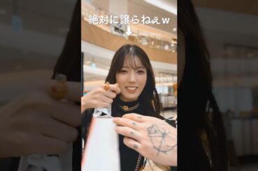 女のショッピングって何で毎回こうなの？　　　　#shorts