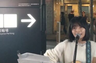 【日高里緒】ヒカリへ （Original singer is miwa） covered by Rio Hidaka, member of benjas!【miwa】