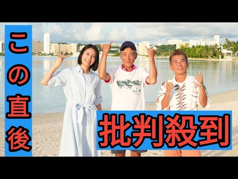 神田正輝、27年半出演『旅サラダ』卒業…最後まで笑顔で「すてきな週末を」　松下奈緒は目に涙