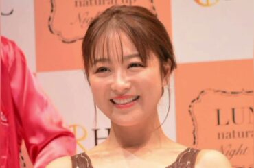 毎日引けるくじ　今すぐ挑戦ログイン鈴木奈々、“ムチムチになった”指摘に現在のリアルな体重告白　ファンは「いまのままで素敵です」