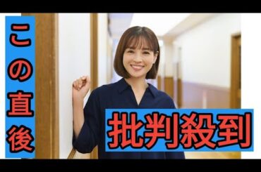 【国仲涼子さん】「出産で18キロ増。もうドラマには出られないと落ち込んだことも」｜VERY