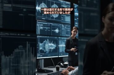 #カルダノ #ADA #Cardano  #仮想通貨 #暗号資産 #shorts