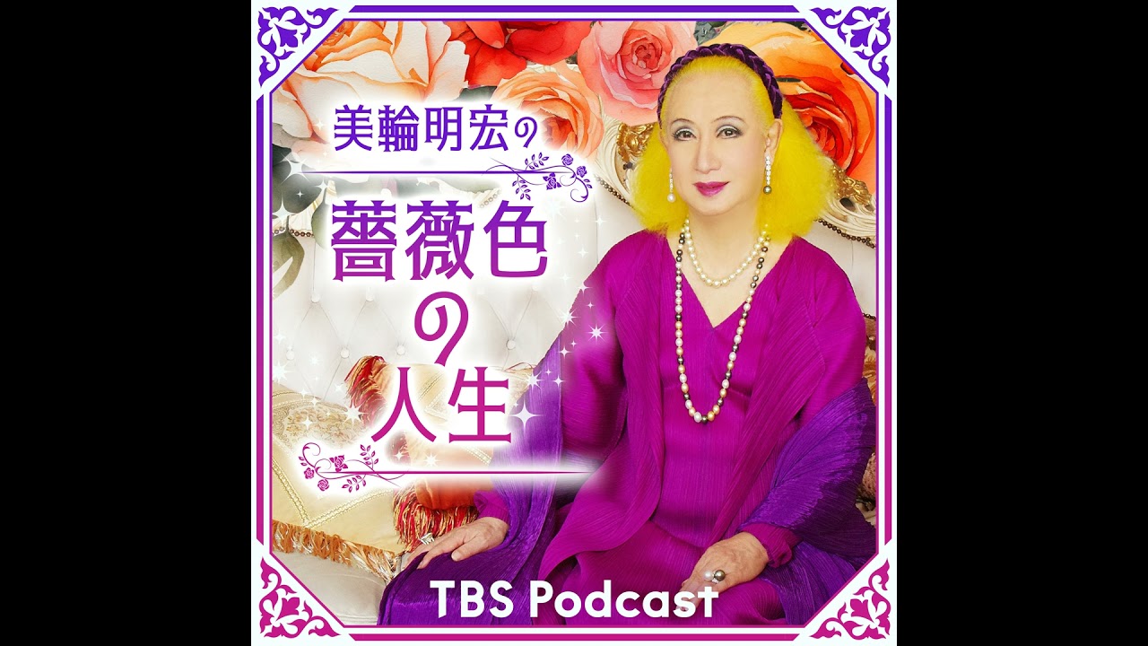 第168話:「もう少し勉強しなさい」最近の時代劇/大河ドラマ「義経」での石原さとみさんとの共演 第168話:「もう少し勉強しなさい」最近の時代劇/大河ドラマ「義経」での石原さとみさんとの共演