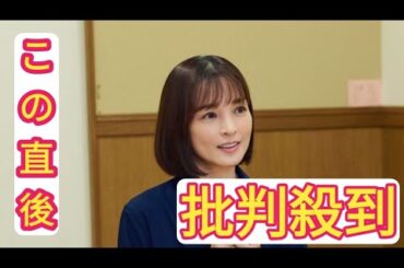 【国仲涼子さん】「出産で18キロ増。もうドラマには出られないと落ち込んだことも」｜VERY