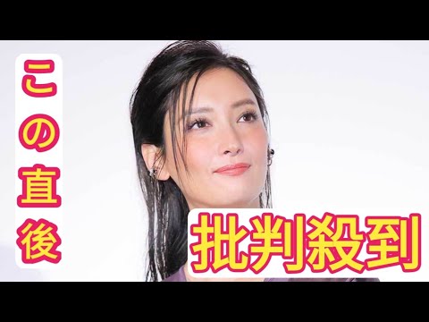 「インパクト半端ない」菜々緒が下から見上げる『無能の鷹』オフショットが話題「むちゃくちゃかわいい」