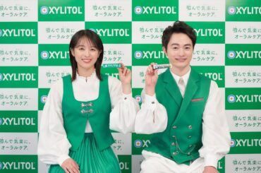 清野菜名と森永悠希が、歯のおねえさん、歯ぐきのおにいさんに！？ママとパパの歯と歯ぐきを健康に保つことの大切さを伝えるべく、子どもたちと一緒に歌って踊る！