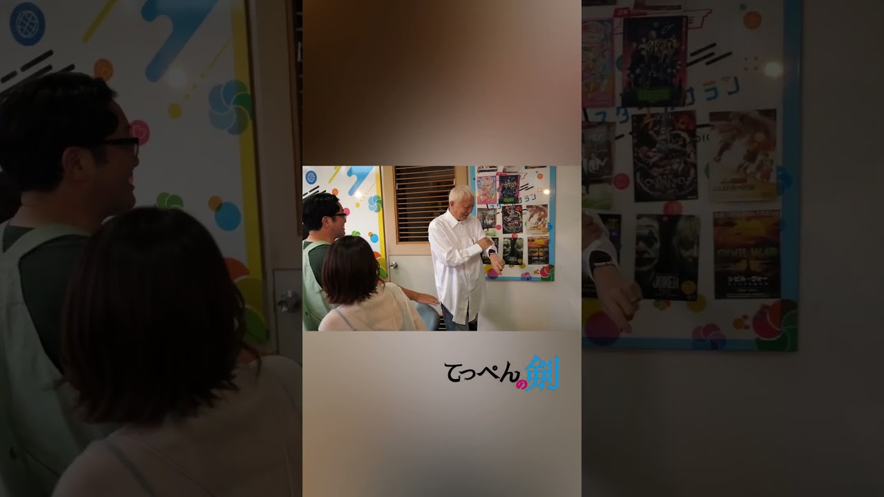 映画『てっぺんの剣』大分のラジオに生出演した後の一幕.. #てっぺんの剣 #北乃きい #浜本正機