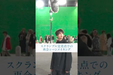 スクランブル交差点を再現した巨大セットでの撮影でした🎥| ドラマ「 #透明なわたしたち 」#ABEMA で配信中 #伊藤健太郎  #武田玲奈