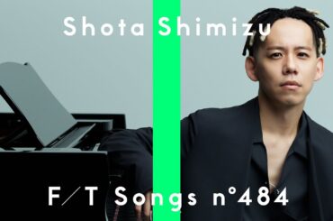 清水翔太 - HOME / THE FIRST TAKE