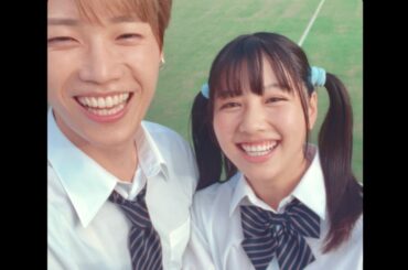 渡邉美穂×木村柾哉(INI) 恋と友情に涙！親友に齊藤なぎさ、山中柔太朗／映画『あたしの！』予告編