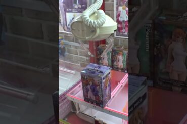 なぜか開封されてしまっている景品が謎すぎる#クレーンゲーム