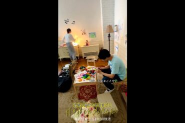 #降り積もる裏側 花音と蒼佑のおままごと #降り積もれ孤独な死よ #吉川愛 #萩原利久 #shorts