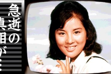 吉永小百合が夫・岡田太郎が死去...１５歳年上夫を支え続けた晩年や葬式に現れた隠し子の正体に驚きを隠せない...『天国の駅』で有名な女優が残された遺産額に言葉を失う...