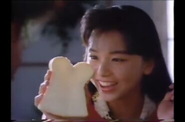 山口智子 山崎製パンCM集 1989年〜1993年