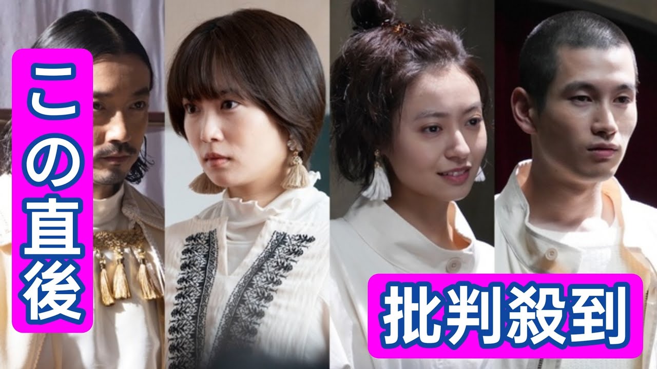 金子ノブアキ、志田未来、田辺桃子、晃平、『ACMA:GAME アクマゲーム』特別ドラマに出演