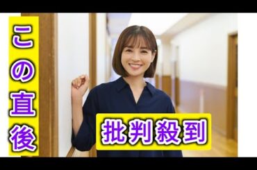 【国仲涼子さん】「出産で18キロ増。もうドラマには出られないと落ち込んだことも」｜VERY