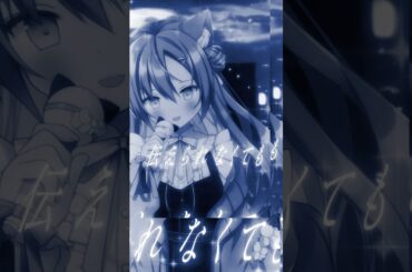 Bunny Girl / バニーガール #喫茶乙女のお歌short #shorts #早乙女乙葉 #VTuber #cover