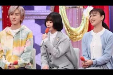 フジ月９W主演松本穂香＆鈴鹿央士オフショ披露　原作累計発行100万部突破「嘘解きレトリック」