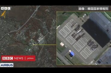 北朝鮮兵がロシアの「使い捨て要員」になる…ウクライナ外相、戦争拡大の懸念警告