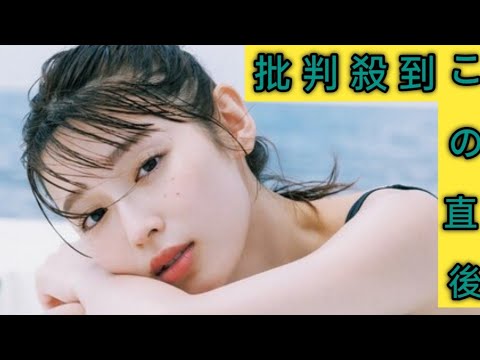 人気女優が初のすっぴん＆大胆衣装を披露！白石聖「本当に嬉しい」新作写真集が重版