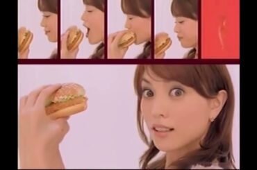 懐かしいCM【人別】蛯原友里さん