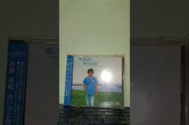 Bon Jovi -You Give Love A Bad Name2024🌈日本列島国民立ち上がれ🌈BonJovi40周年🌈change your Japan(TributeCover)by斉藤英樹