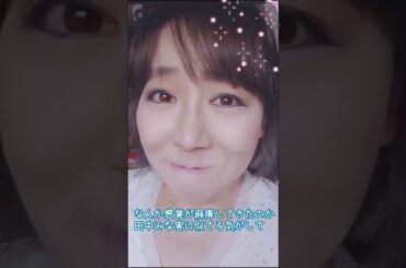 ド素人が有名人顔真似メイクチャレンジ（まとめ②）#滝川クリステル #小泉今日子 #松本潤 #田中みな実 #米倉涼子 #大門未知子 #浅香唯#芦田愛菜 #昭和アイドル #顔真似 #ものまね #パロディ