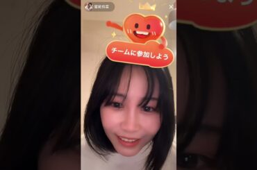 鷲尾伶菜　TT　0413