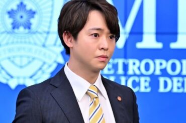 6月に女優の松岡茉優との結婚を発表した、Hey！Say！JUMPの有岡大貴。..