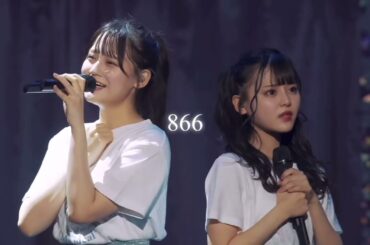 髙松瞳 & 齊藤なぎさ 866『こんなに僕は笑ってたかな こんなに僕は泣き虫だった？知らない自分 出てくるんだ みんなといると なぜか』