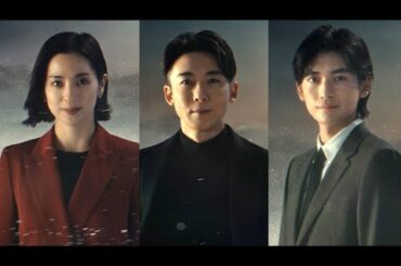 高橋一生＆中村アン＆高橋文哉、「東京シティ競馬」の新CMに出演（メイキング TCK 帝王賞）