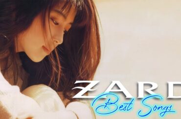 坂井泉水のベストソング ❤ ノスタルジックな響き 🍀 80s 90s JPOP メドレー 🎶 ZARD