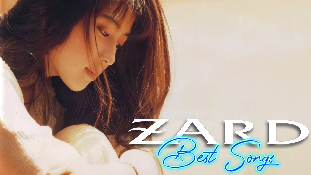 坂井泉水のベストソング ❤ ノスタルジックな響き 🍀 80s 90s JPOP メドレー 🎶 ZARD 坂井泉水のベストソング ❤ ノスタルジックな響き 🍀 80s 90s JPOP メドレー 🎶 ZARD