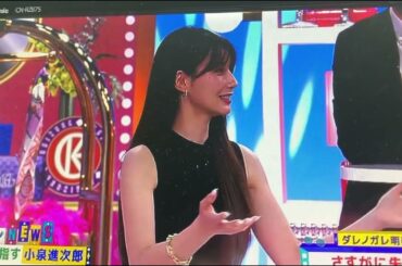 ダレノガレ明美さん３４歳⭐︎結婚してないけど、結婚して自分が築いてきた財産を男性に取られるのが嫌です！分かりみが深い！