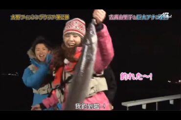 嵐 x 吉高由里子 x 仲里依紗 | 嵐の最高の瞬間を集めた 22.10.2024