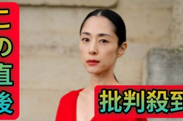 『踊る大捜査線』の最新作に出演しなかった深津絵里が、表舞台から姿を隠す「知られざる事情」