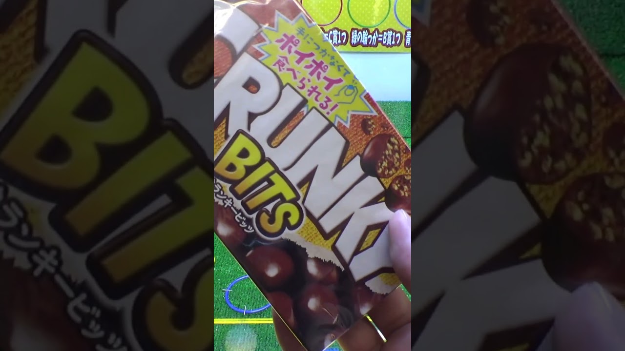 暴走アンパンマンで裏技使ってみたw#クレーンゲーム 暴走アンパンマンで裏技使ってみたw#クレーンゲーム