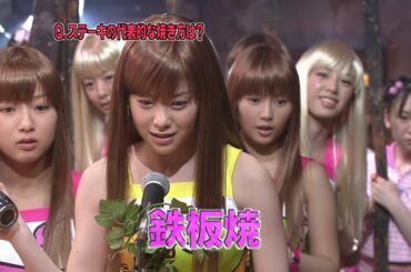 (Talk) シャッフルクイズ／松浦亜弥・ハロープロジェクト 2002