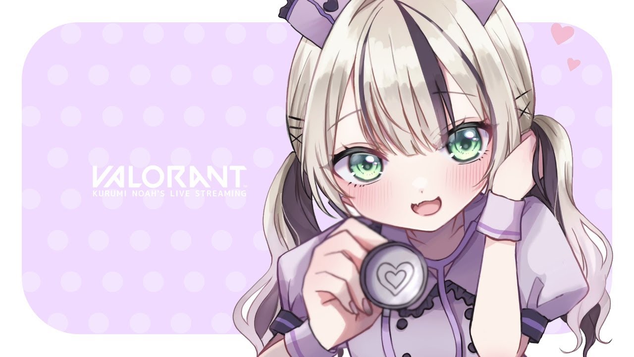 【VALORANT】こんちは w/なずちゃん、すみれ、ボドカさん、レイドさん【ぶいすぽっ!胡桃のあ】 【VALORANT】こんちは w/なずちゃん、すみれ、ボドカさん、レイドさん【ぶいすぽっ!胡桃のあ】