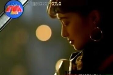 JR東海 クリスマス・エクスプレス 歴代CM ★とんねるずパロディ付★ (1988-92 & 2000)