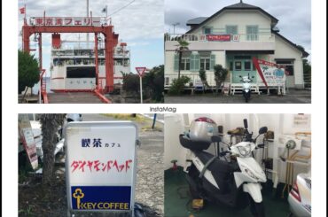 2024.10.19～20 アドレス110とドラマビーチボーイズロケ地巡り1泊2日ツーリング BGM Forever  Sing A Love Song For Me