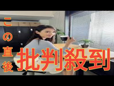 美脚ですが、何か？　菜々緒〝サンダル足長〟ショットにファン「分かっているけど足ながっ」「できる人オーラ半端ない」