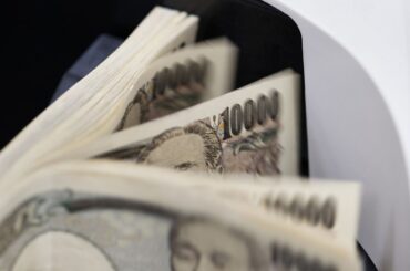 【日本市況】円安進み152円台、米金利高止まりでドル買い－株続落 - Bloomberg