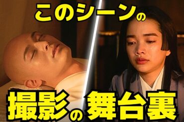 【光る君へ】一条天皇のラストシーンを塩野瑛久が語る！道長や定子、彰子との関係については？