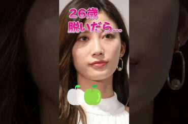 小倉ゆうかさんのビタ止め！#小倉ゆうか    #かわいい #いつまでもキレイ