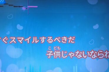 スマイル 森七菜