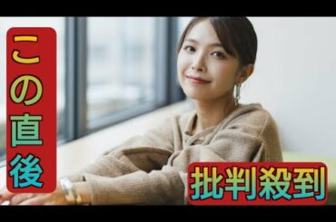 朝ドラ『おむすび』“天神乙女会”ギャル寺本莉緒、仲里依紗と10歳差「同世代に見えるように意識」,